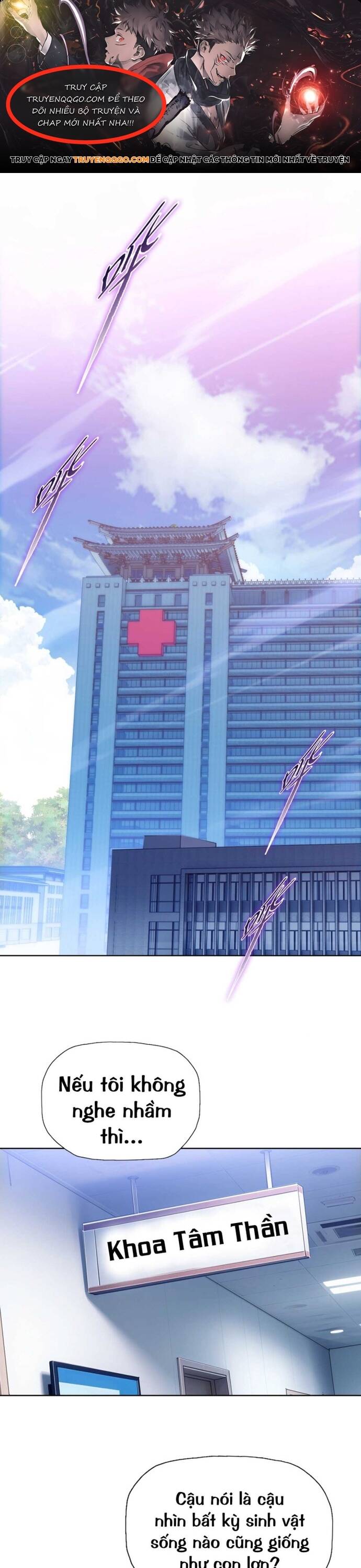 Cầm Dao Mổ Heo Chém Bay Vạn Giới Chap 1 - Next Chap 2