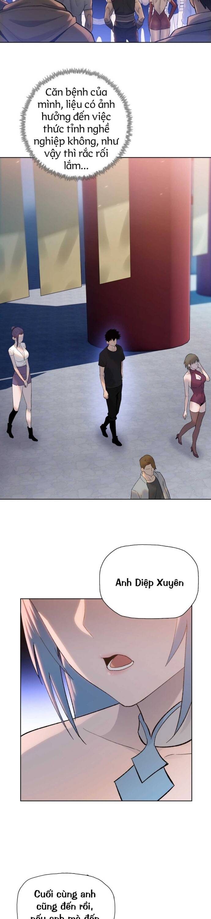 Cầm Dao Mổ Heo Chém Bay Vạn Giới Chap 1 - Next Chap 2