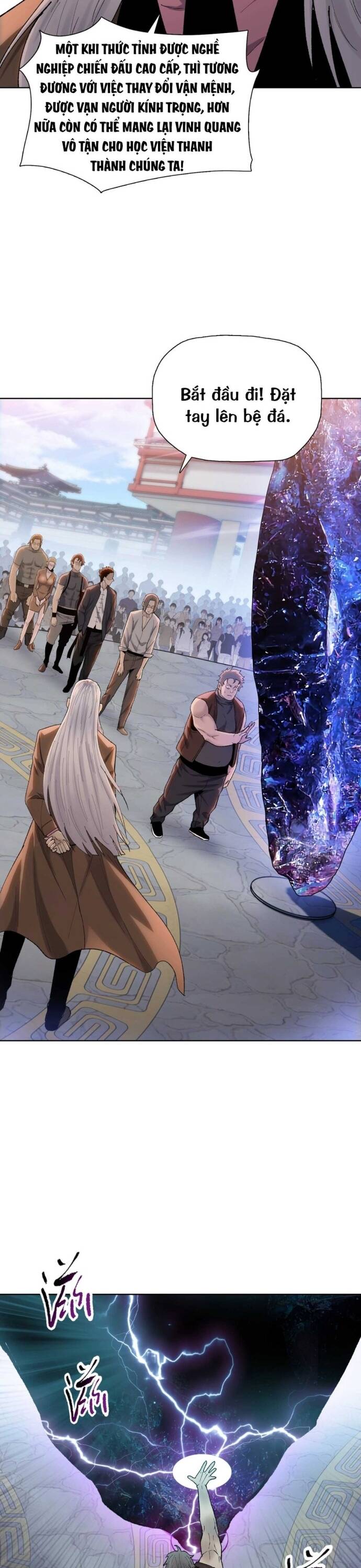 Cầm Dao Mổ Heo Chém Bay Vạn Giới Chap 1 - Next Chap 2