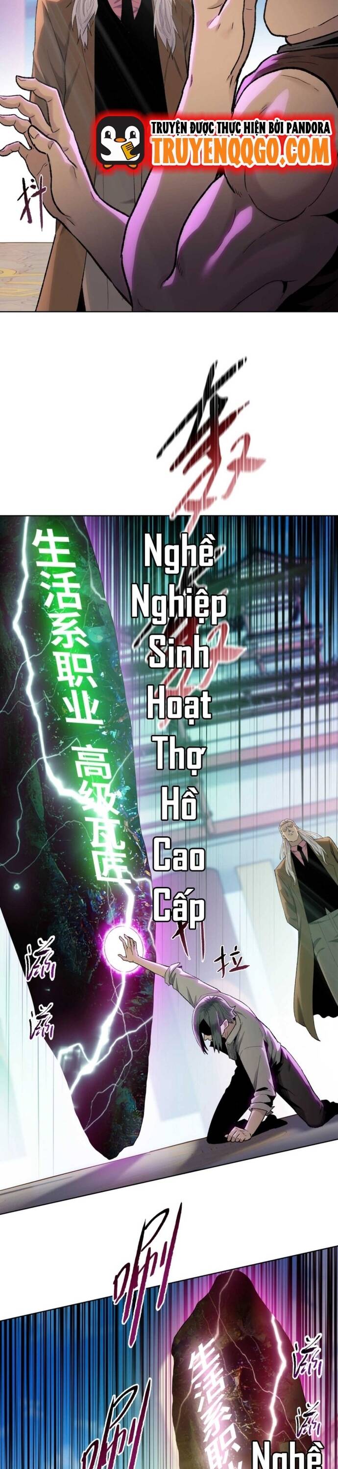 Cầm Dao Mổ Heo Chém Bay Vạn Giới Chap 1 - Next Chap 2