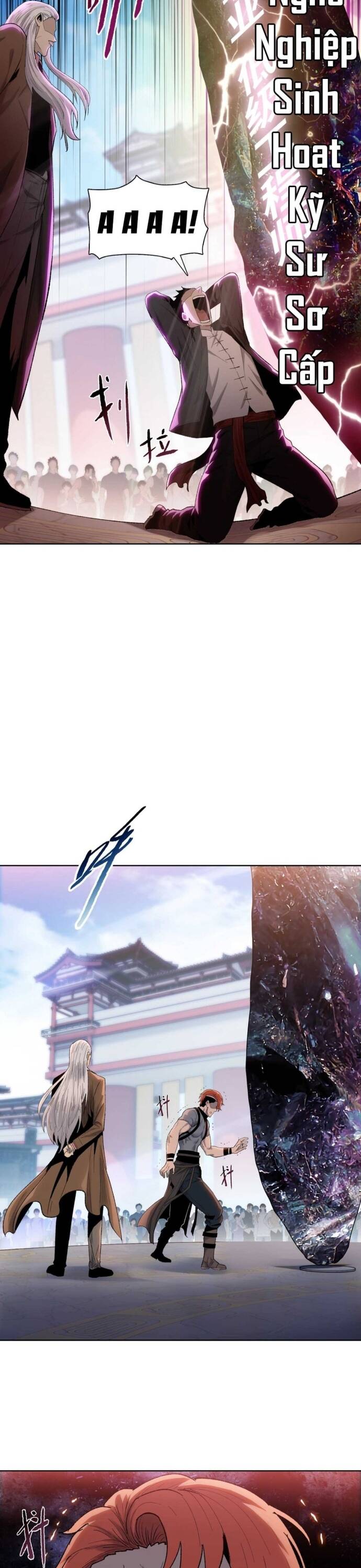 Cầm Dao Mổ Heo Chém Bay Vạn Giới Chap 1 - Next Chap 2