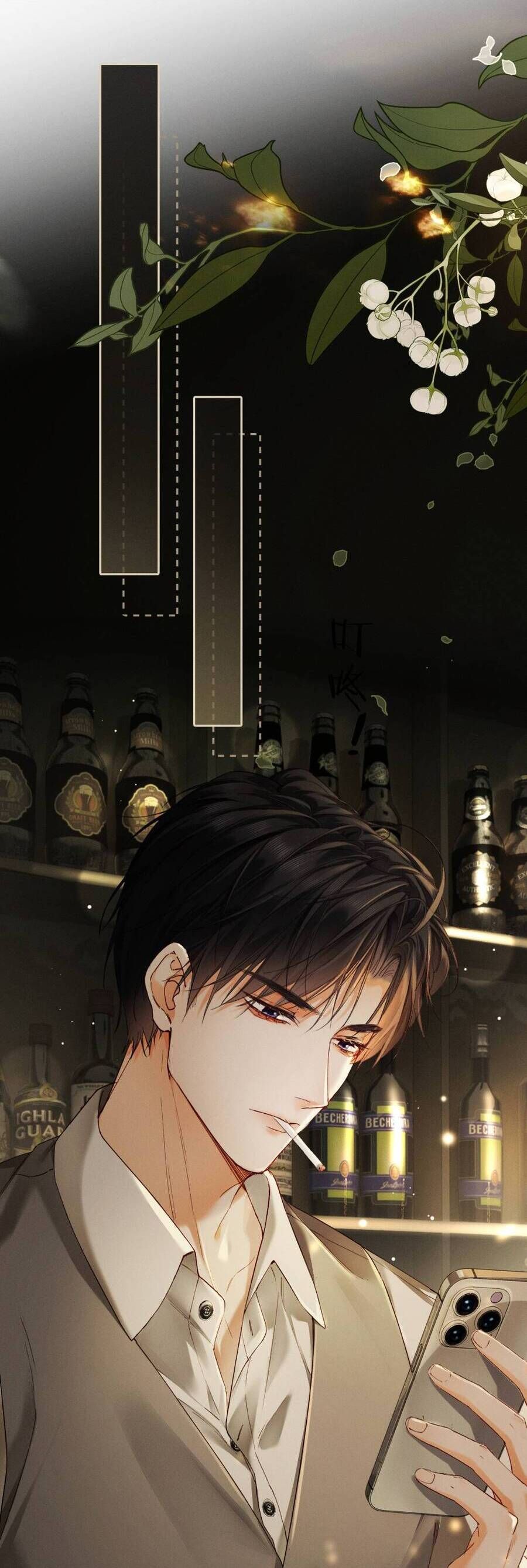 Cám Dỗ Dịu Dàng - Thâm Tình Chap 1 - Next Chap 2