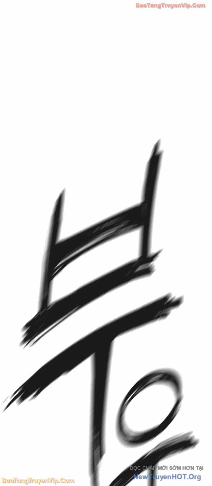 Câm Lặng Chap 1 - Next Chap 2