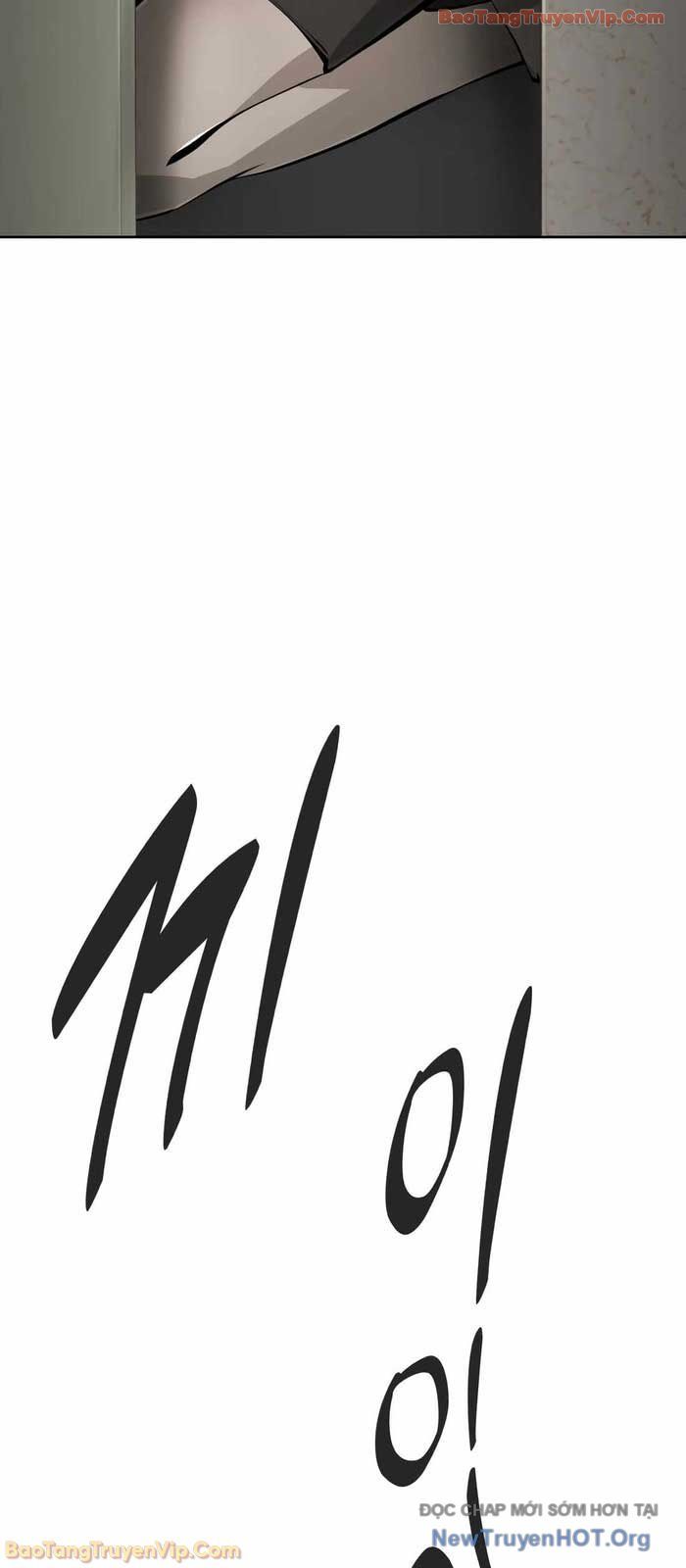 Câm Lặng Chap 1 - Next Chap 2