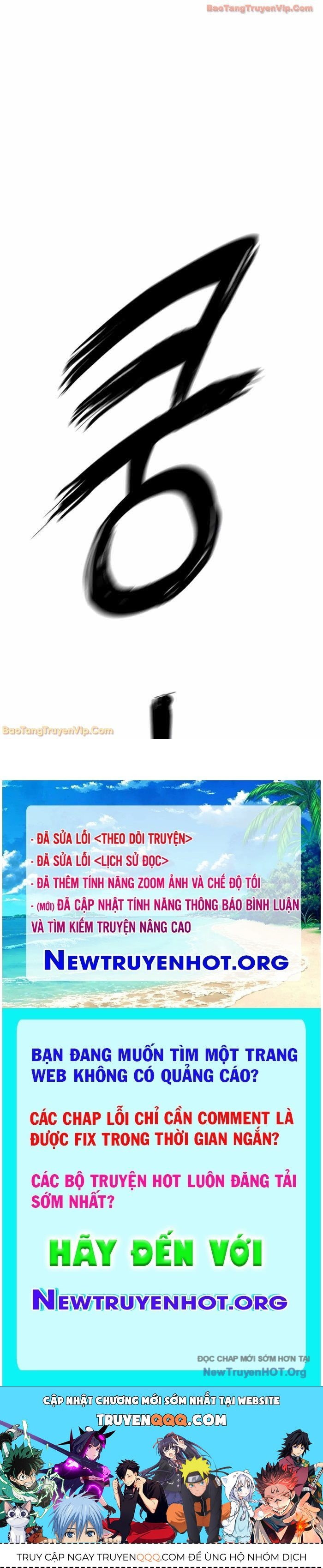 Câm Lặng Chap 1 - Next Chap 2