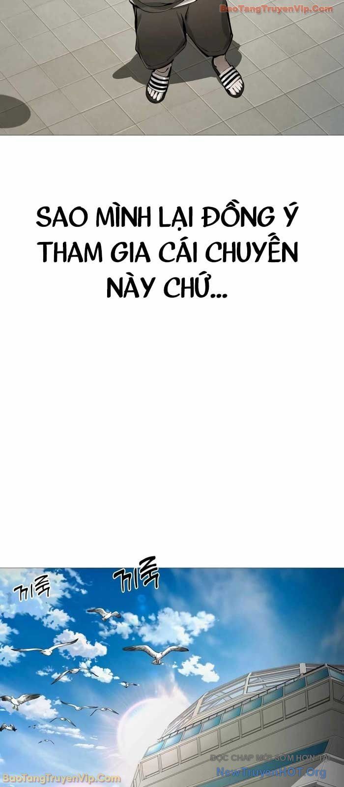 Câm Lặng Chap 1 - Next Chap 2