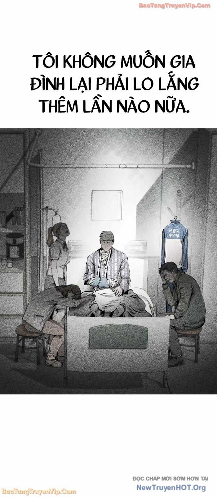 Câm Lặng Chap 1 - Next Chap 2