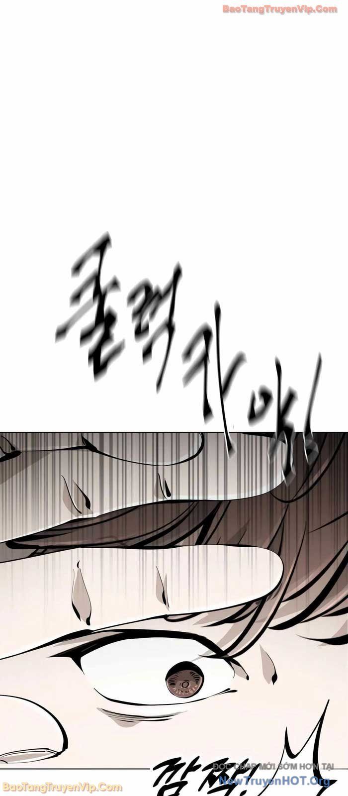 Câm Lặng Chap 1 - Next Chap 2