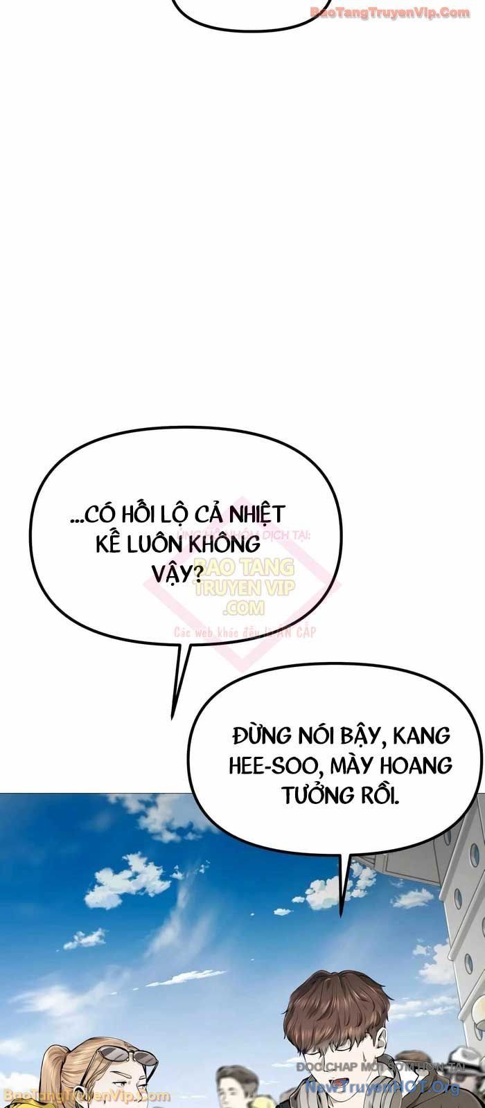 Câm Lặng Chap 1 - Next Chap 2