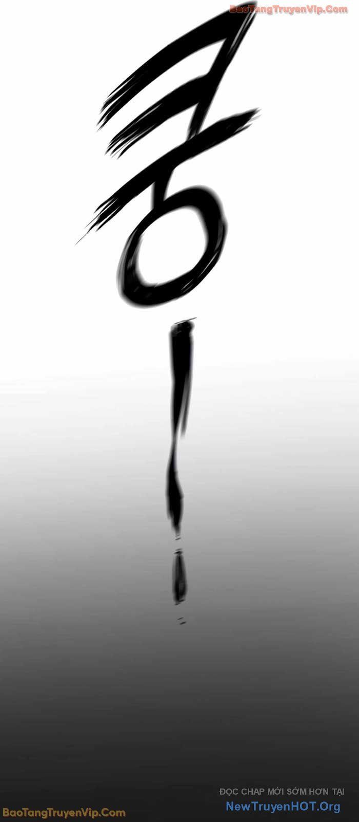 Câm Lặng Chap 1 - Next Chap 2