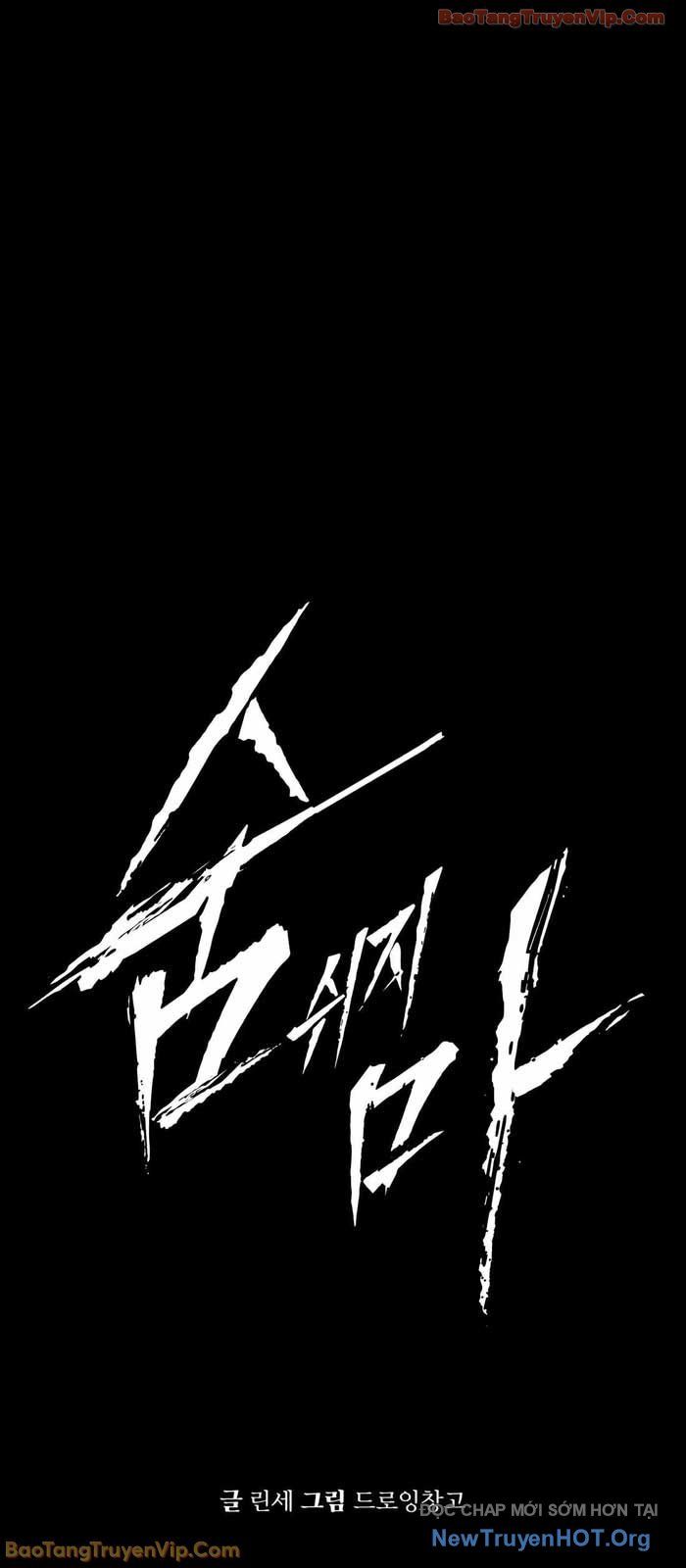 Câm Lặng Chap 1 - Next Chap 2
