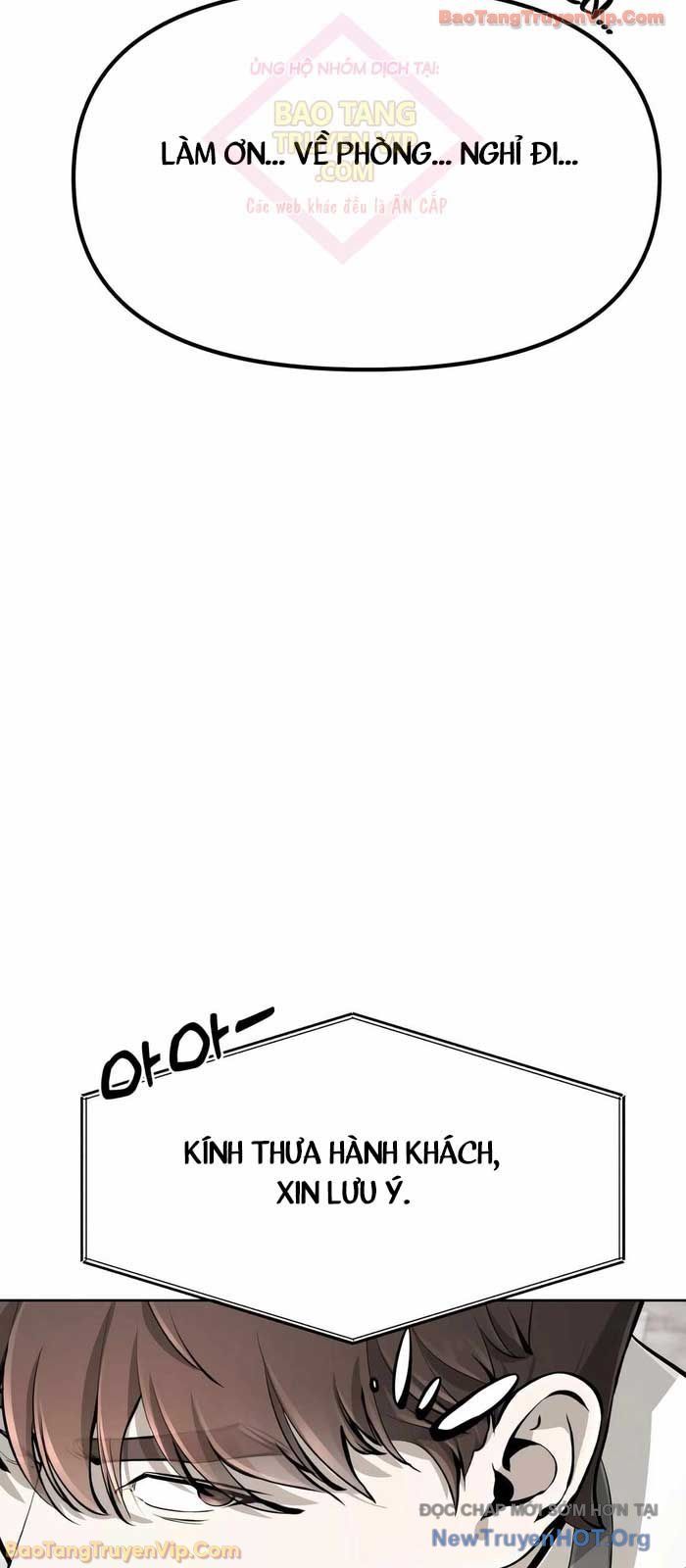 Câm Lặng Chap 1 - Next Chap 2