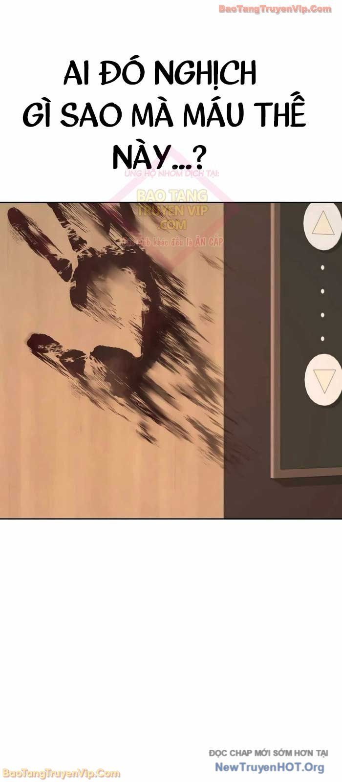 Câm Lặng Chap 1 - Next Chap 2