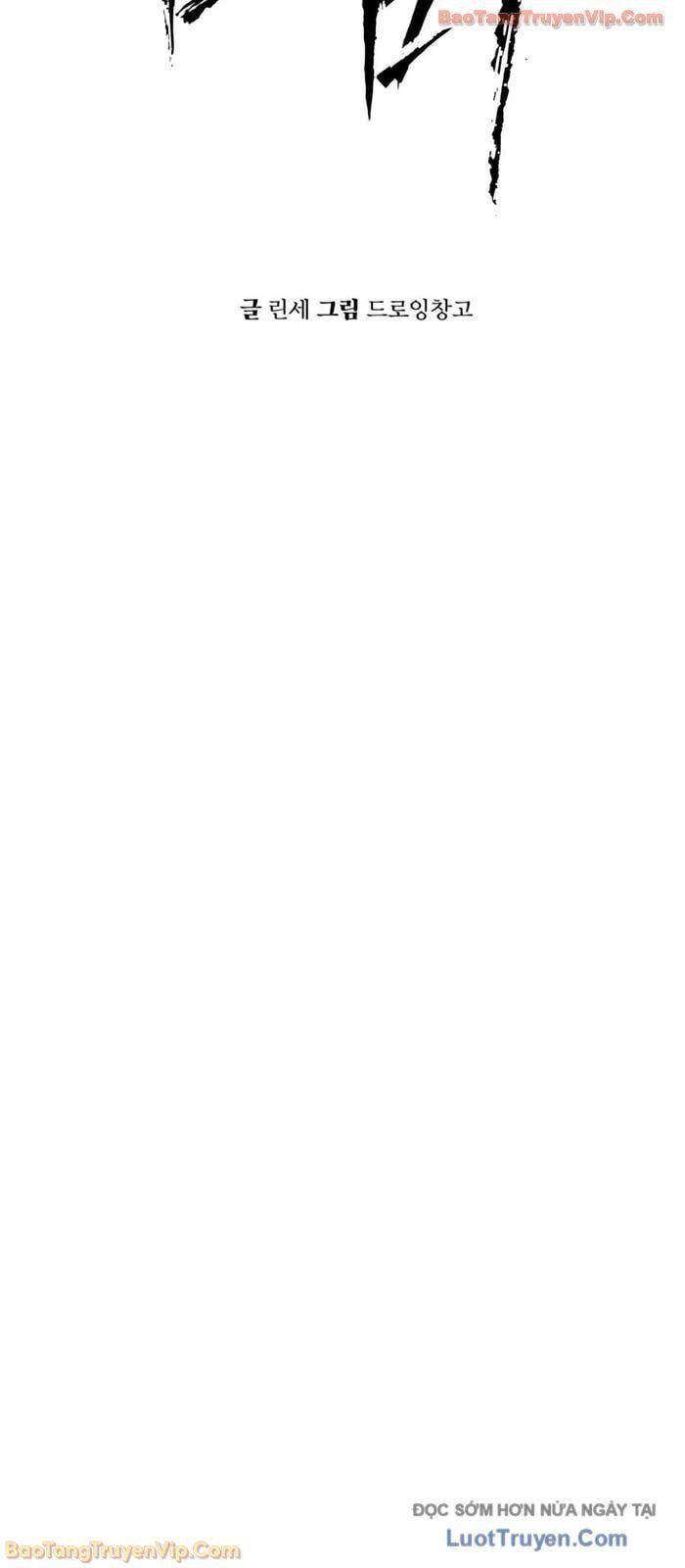 Câm Lặng Chap 12 - Next Chap 13