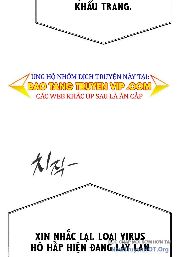 Câm Lặng Chap 2 - Next Chap 3