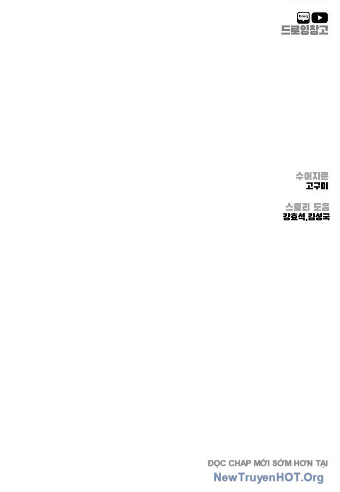 Câm Lặng Chap 2 - Next Chap 3