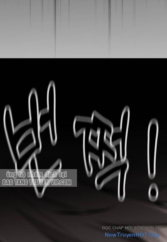 Câm Lặng Chap 2 - Next Chap 3