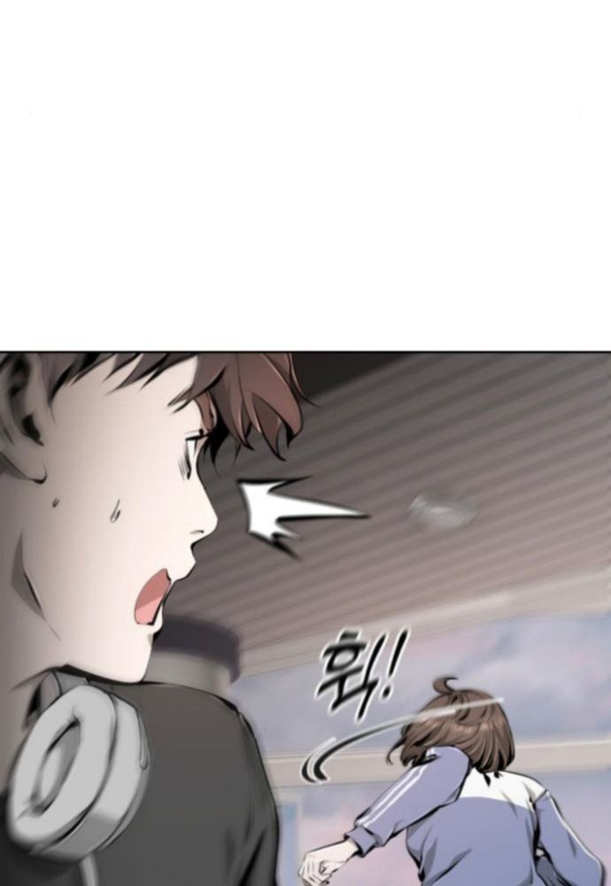 Câm Lặng Chap 4 - Next Chap 5