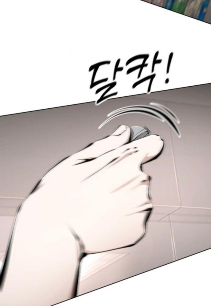 Câm Lặng Chap 4 - Next Chap 5