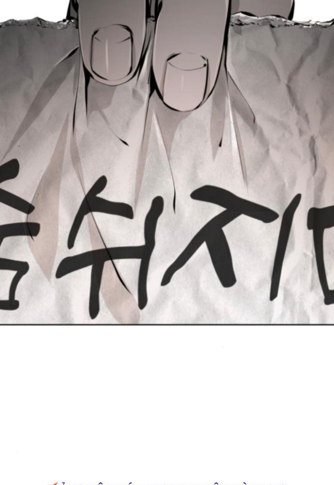 Câm Lặng Chap 4 - Next Chap 5