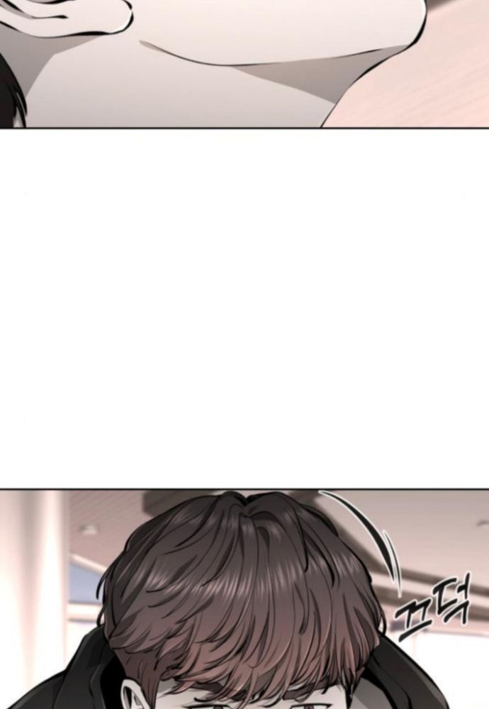 Câm Lặng Chap 4 - Next Chap 5