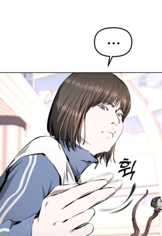 Câm Lặng Chap 4 - Next Chap 5