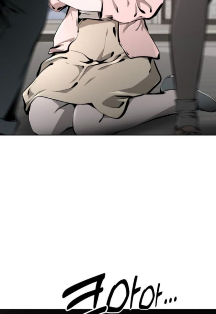 Câm Lặng Chap 4 - Next Chap 5