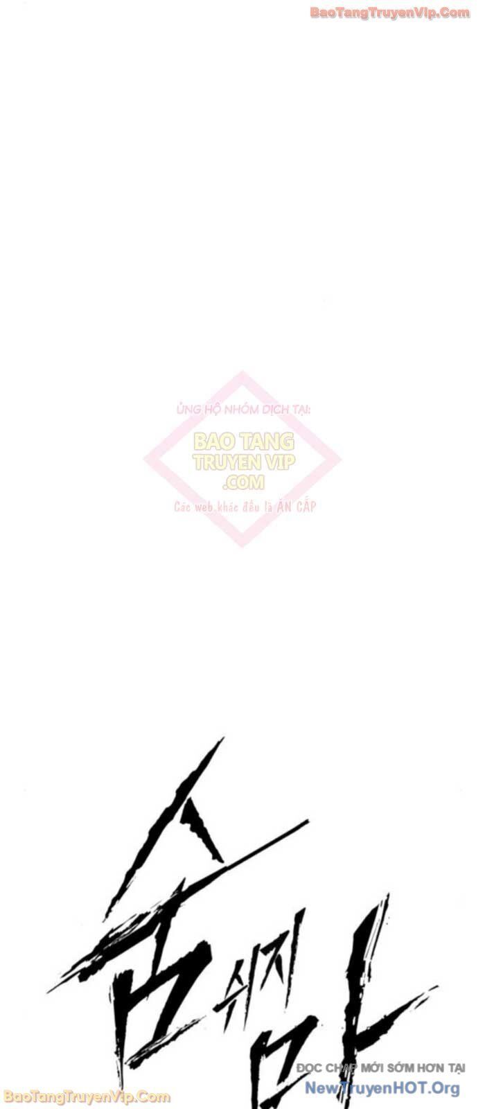 Câm Lặng Chap 5 - Next Chap 6