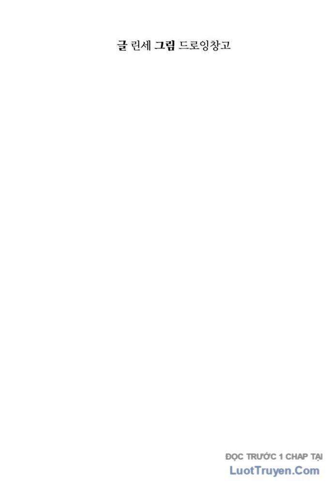 Câm Lặng Chap 7 - Next Chap 8