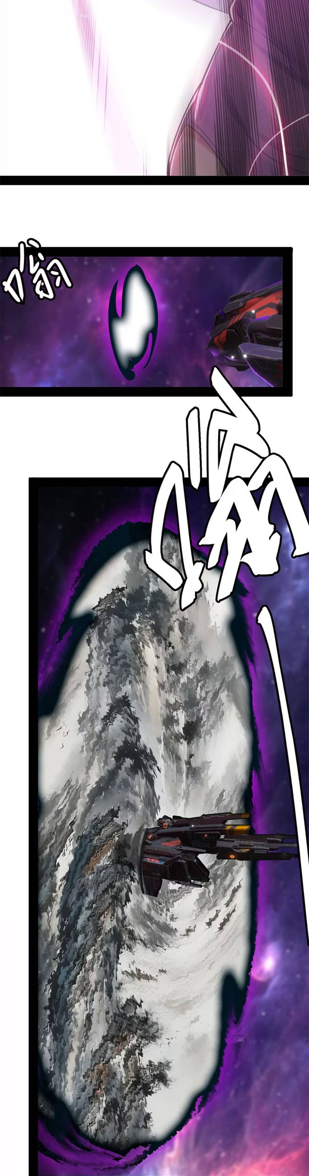 Cẩm Nang Cứu Hộ Tệ Nhất Vũ Trụ Chap 7 - Next Chap 8