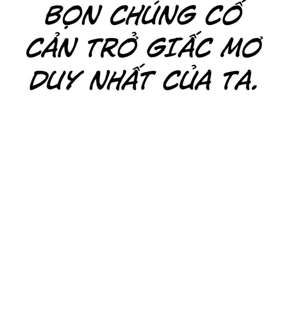 Càn Khôn Bất Dị Ký Chap 1 - Next Chap 2