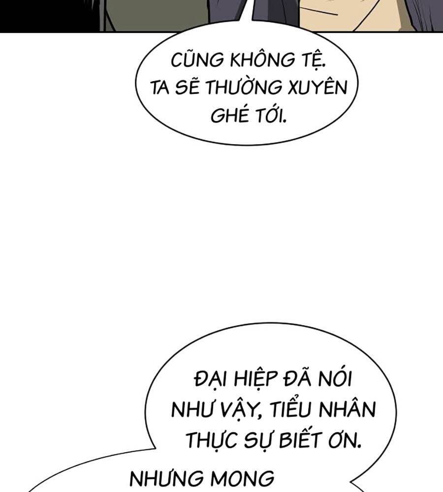 Càn Khôn Bất Dị Ký Chap 1 - Next Chap 2