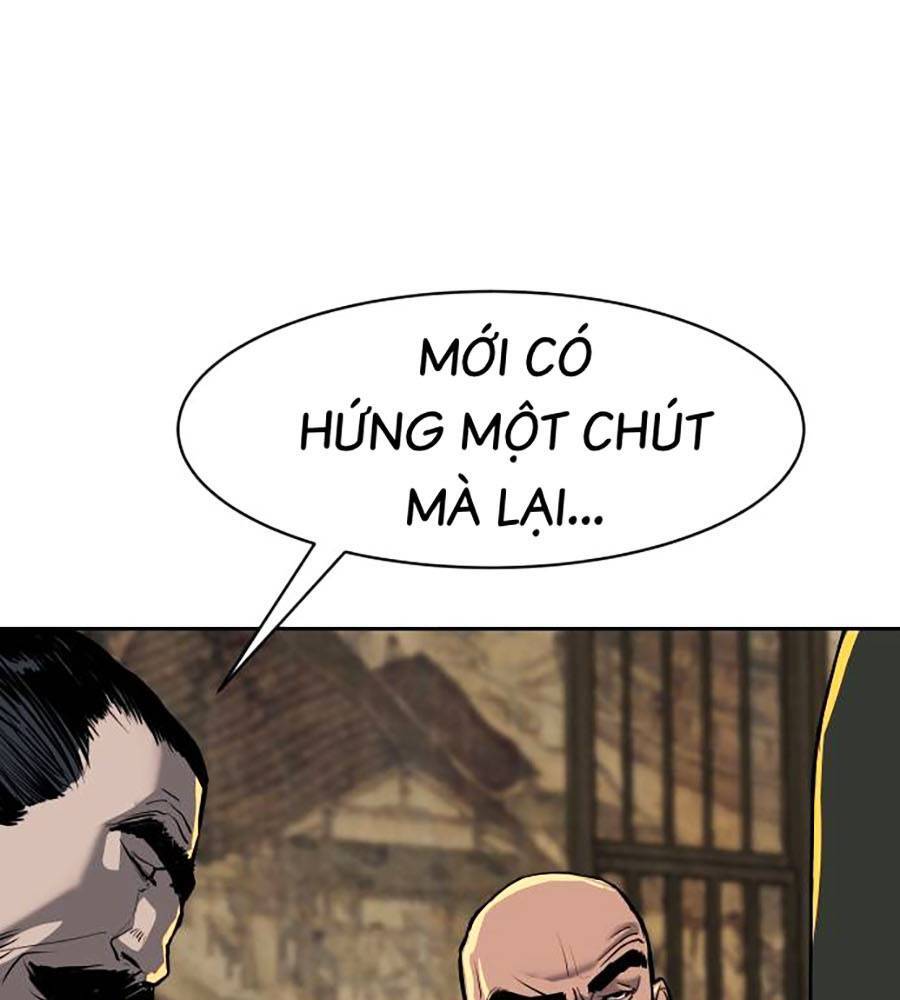 Càn Khôn Bất Dị Ký Chap 1 - Next Chap 2