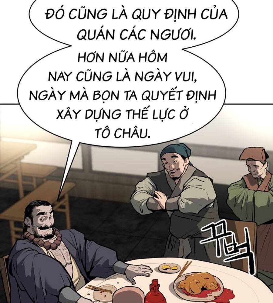Càn Khôn Bất Dị Ký Chap 1 - Next Chap 2