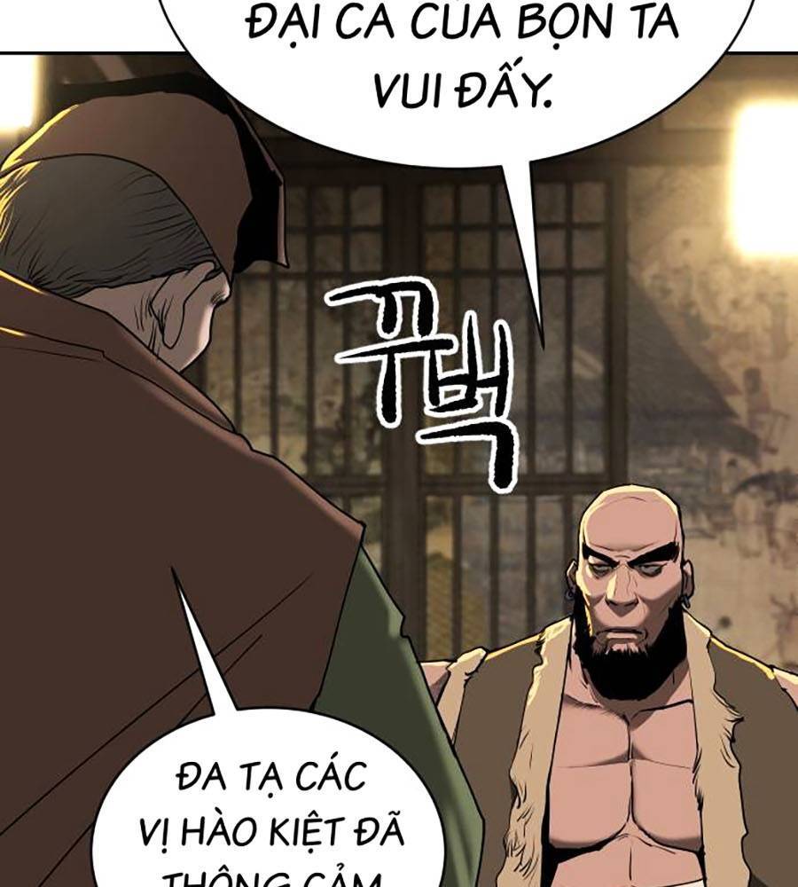Càn Khôn Bất Dị Ký Chap 1 - Next Chap 2