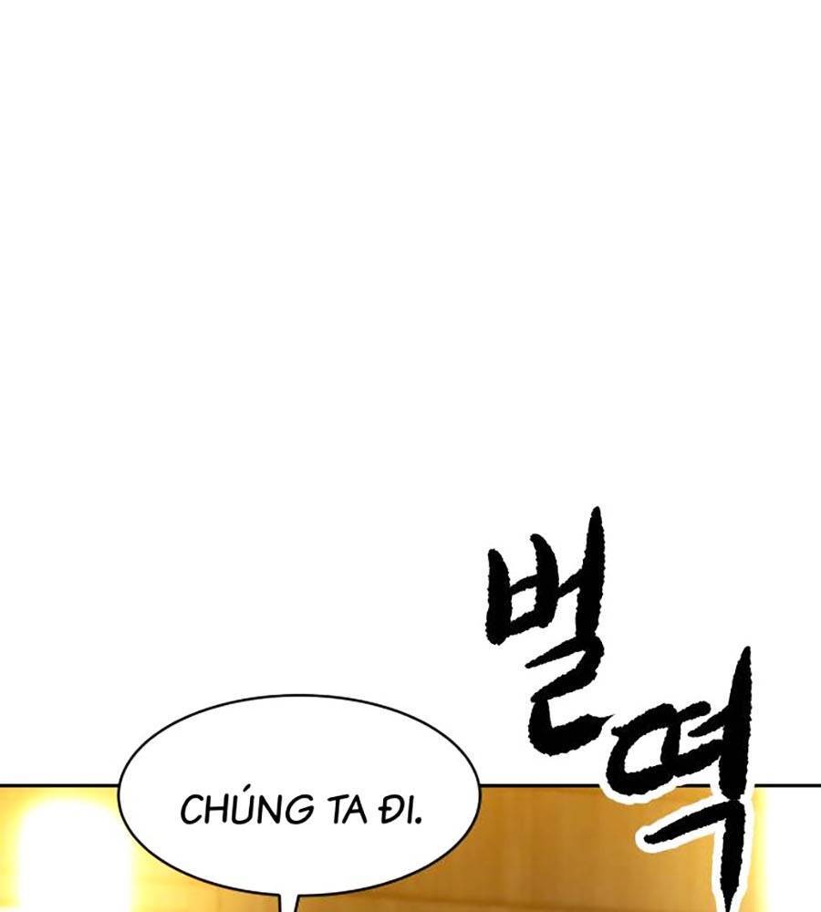 Càn Khôn Bất Dị Ký Chap 1 - Next Chap 2