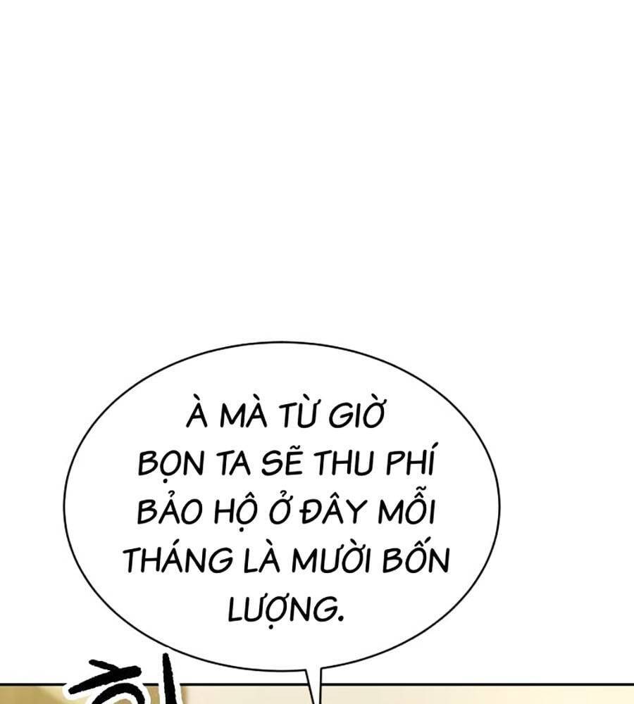 Càn Khôn Bất Dị Ký Chap 1 - Next Chap 2