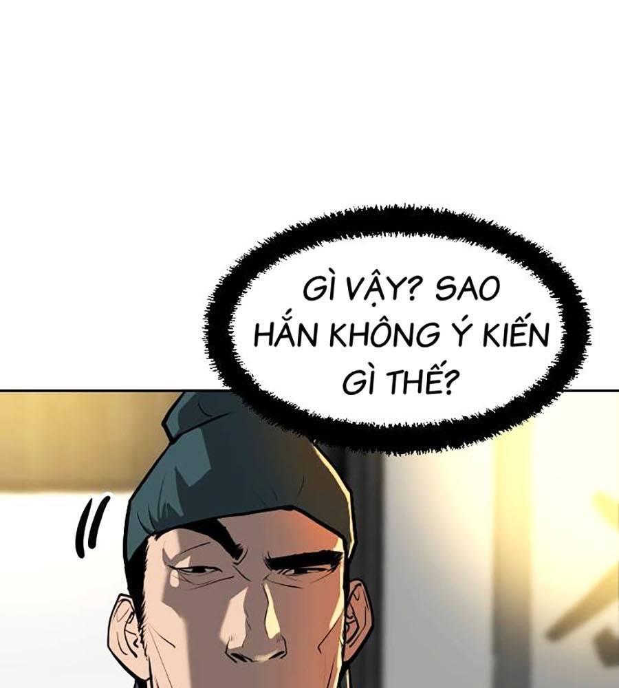 Càn Khôn Bất Dị Ký Chap 1 - Next Chap 2
