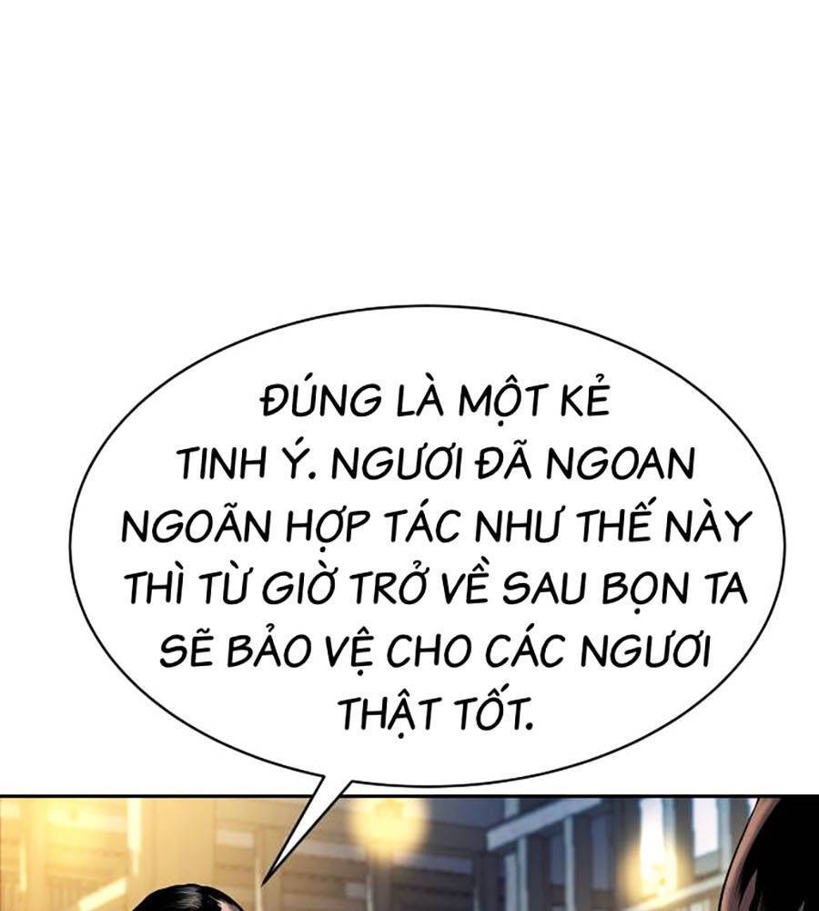 Càn Khôn Bất Dị Ký Chap 1 - Next Chap 2