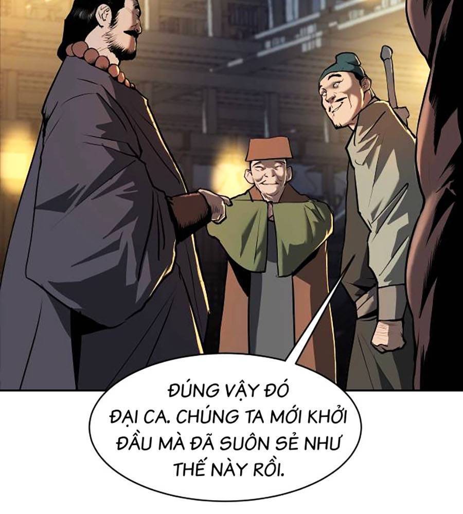 Càn Khôn Bất Dị Ký Chap 1 - Next Chap 2
