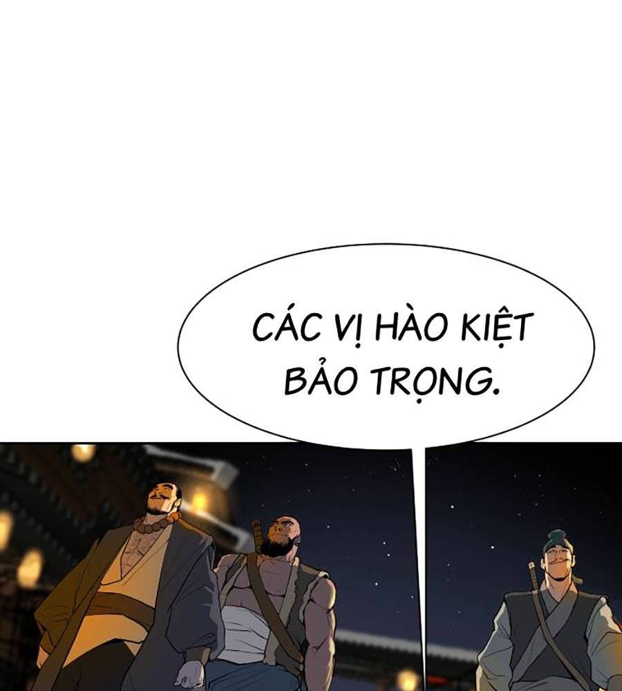 Càn Khôn Bất Dị Ký Chap 1 - Next Chap 2