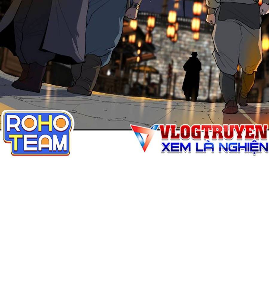 Càn Khôn Bất Dị Ký Chap 1 - Next Chap 2