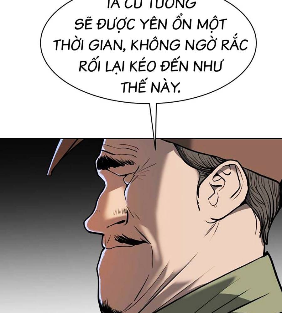 Càn Khôn Bất Dị Ký Chap 1 - Next Chap 2