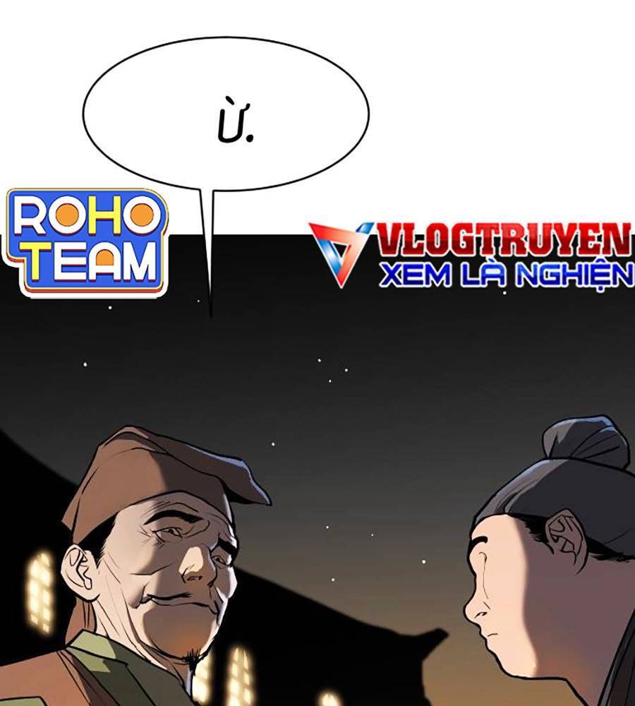 Càn Khôn Bất Dị Ký Chap 1 - Next Chap 2
