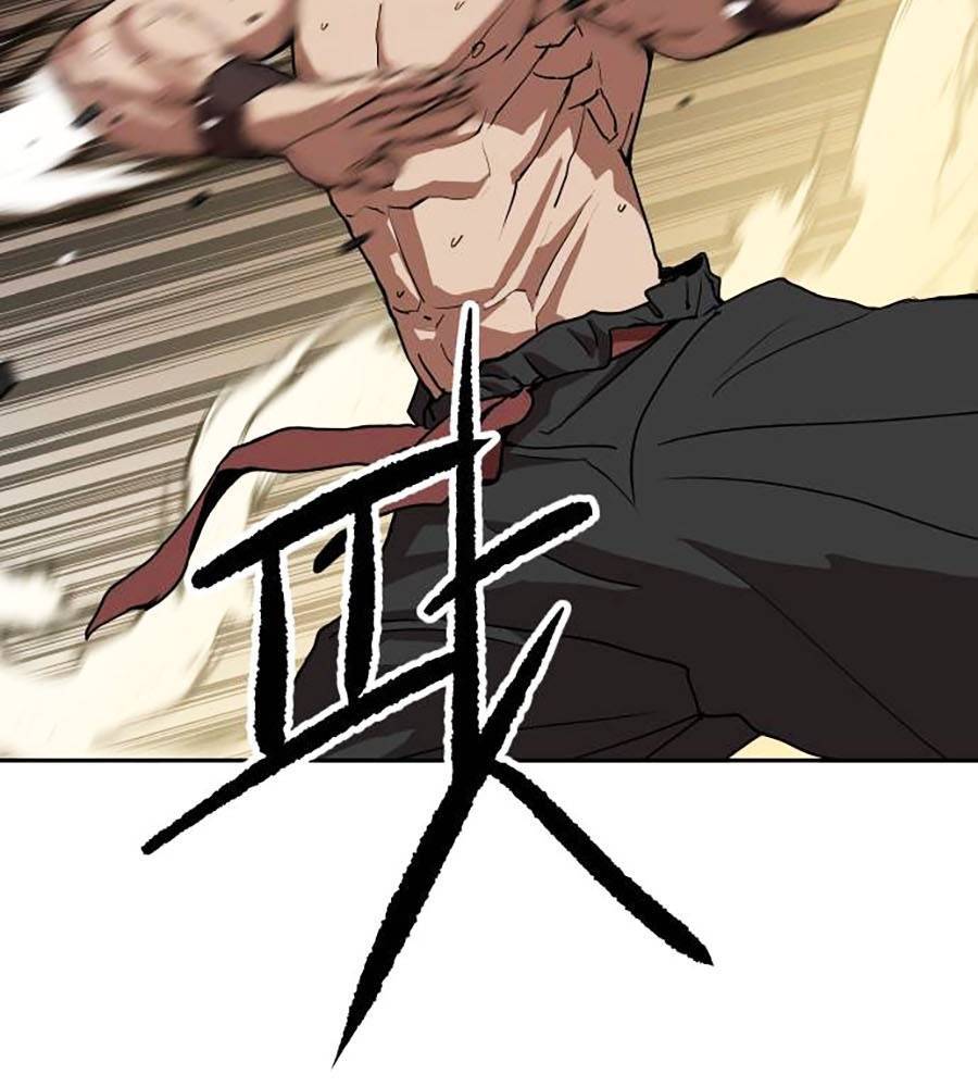 Càn Khôn Bất Dị Ký Chap 1 - Next Chap 2