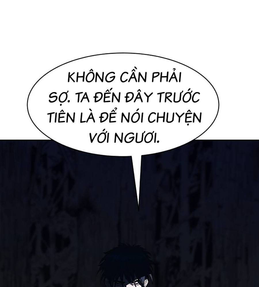 Càn Khôn Bất Dị Ký Chap 1 - Next Chap 2