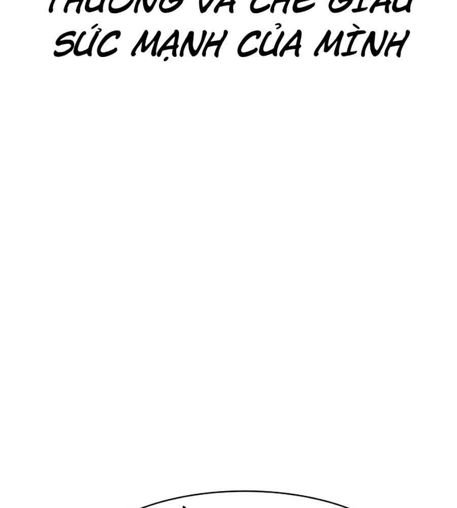 Càn Khôn Bất Dị Ký Chap 1 - Next Chap 2