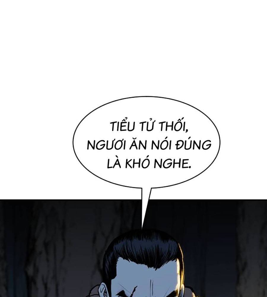 Càn Khôn Bất Dị Ký Chap 1 - Next Chap 2