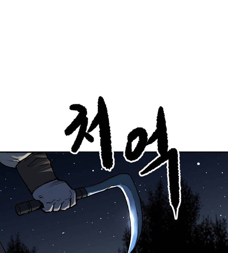 Càn Khôn Bất Dị Ký Chap 1 - Next Chap 2