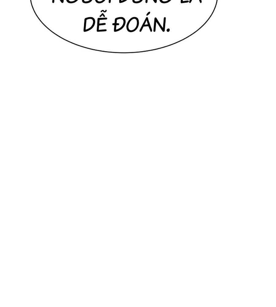 Càn Khôn Bất Dị Ký Chap 1 - Next Chap 2